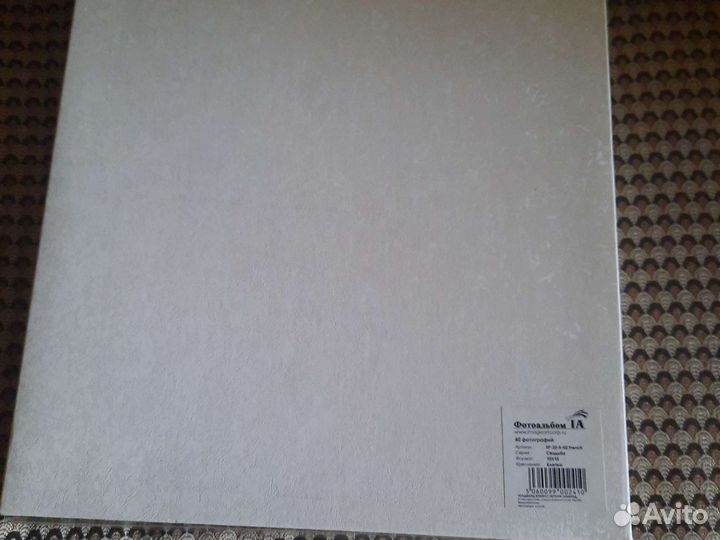 Свадебный фотоальбом