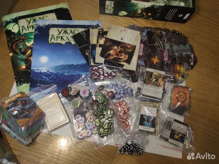 Настольные игры