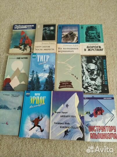 Горы Альпинизм Гималаи