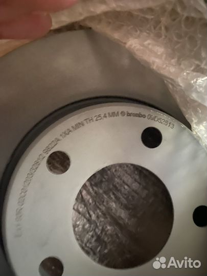 Комплект Brembo Тормозных дисков Mercedes W213