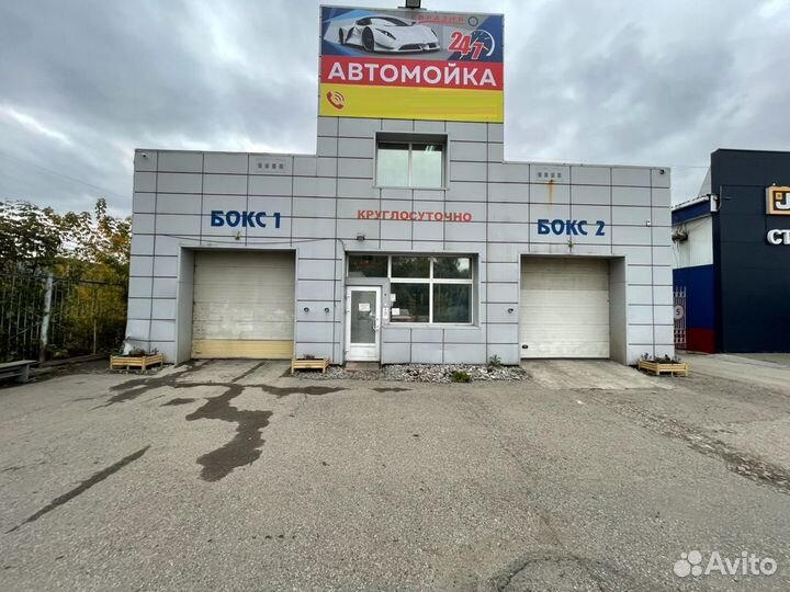 Автомойщик с ежедневной оплатой