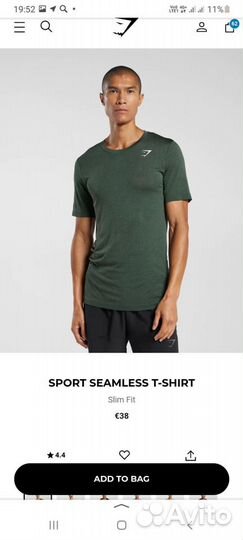 Футболка мужская gymshark sport seamless T-shirt L