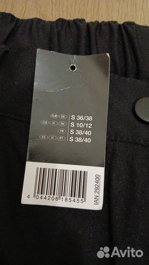 Велошорты с памперсом женские