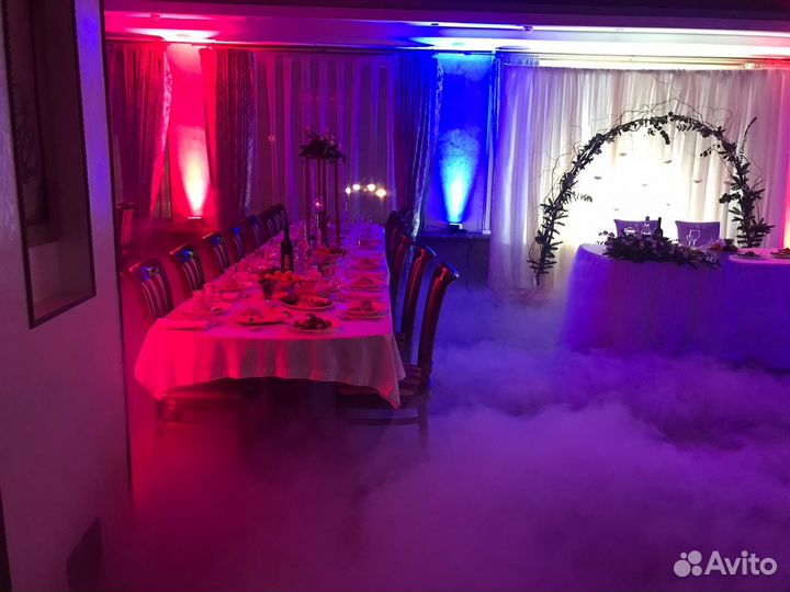 Тяжёлый стелящийся дым на свадьбу