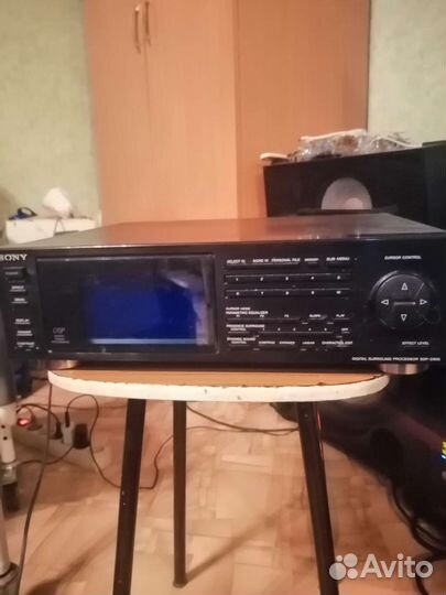 Аудио аппаратура