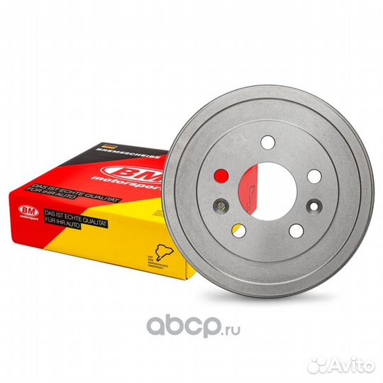 Задний тормозной барабан renault duster