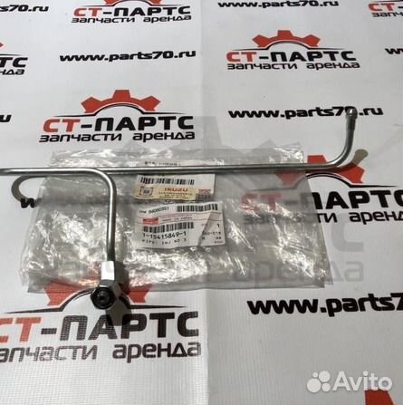 Трубка топливная №3 1154158491