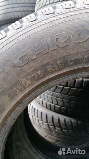 Pirelli Chrono 195/75 R16 204ZR