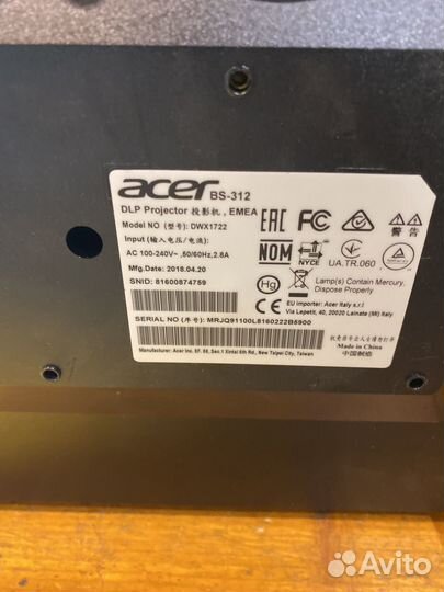 Мотоциклетные ботинки, мотоботы Forma 36 размер