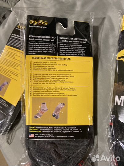 Термоноски мужские для охоты, рыбалки- 3 пары