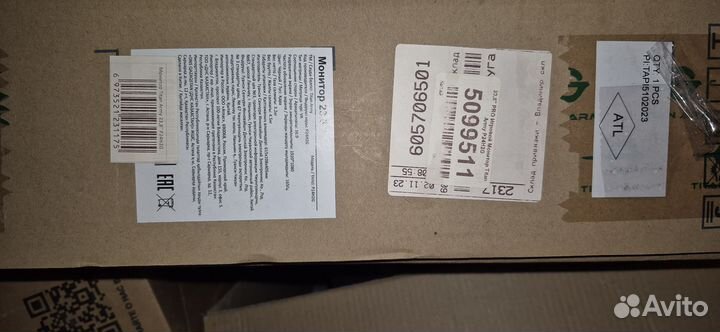 Монитор Titan army p 24