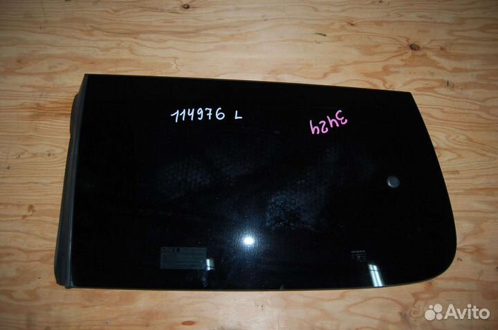 Стекло кузова