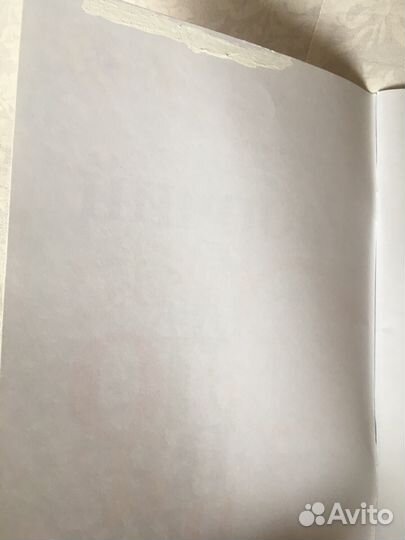 Рабочий словарик А.А. Бондаренко 1 класс