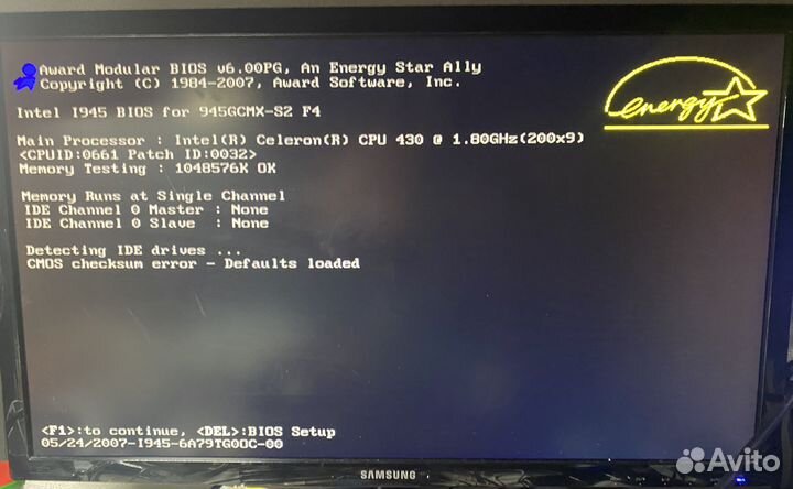 Материнская плата с процессором 775