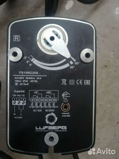 Электрический привод Belimo Polar bear siemens