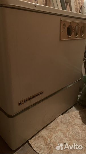 Стиральная машина сибирь