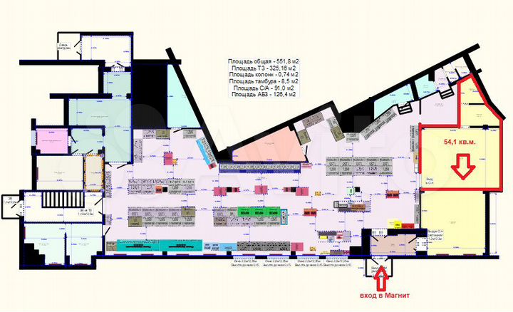 Торговая площадь, 54.1 м²