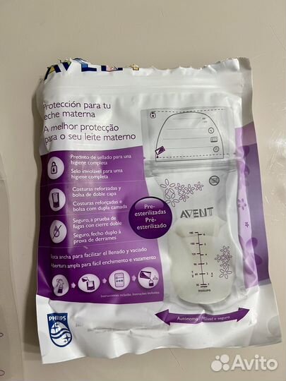Пакеты для грудного молока avent