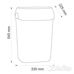 Корзина для мусора пластиковая harmony 23 Л