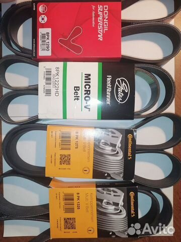 Ремень поликлиновый 8PK