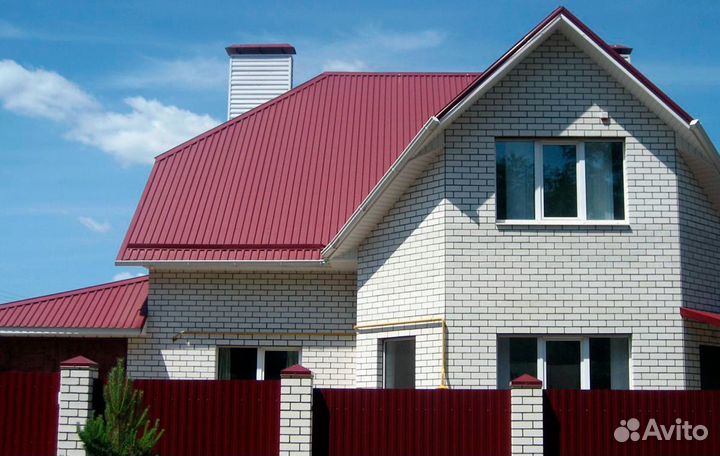 Профнастил