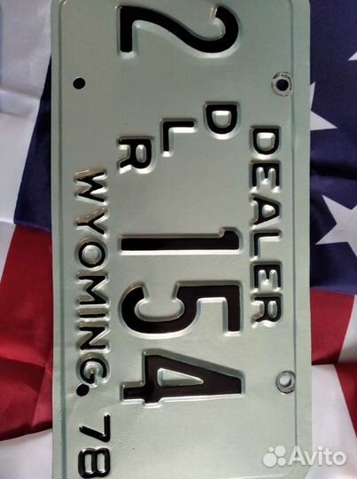 Американские автомобильные номера