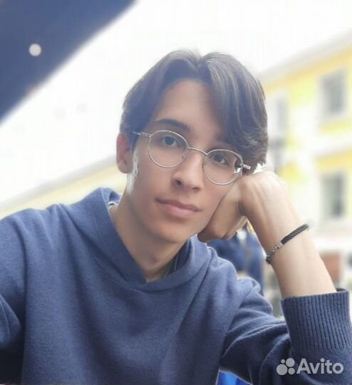 Английский язык