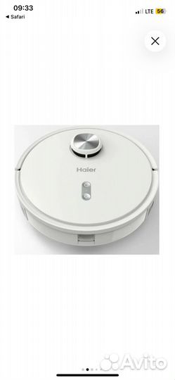 Робот пылесос haier