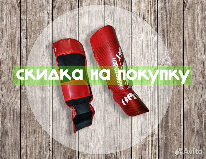 Защита голени для единоборств Hard Touch