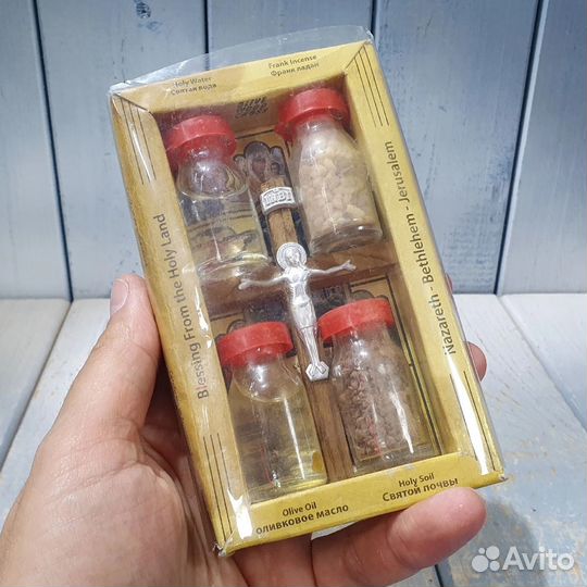 Набор святынь из Иерусалима