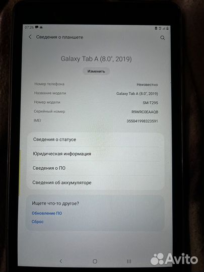 Планшет samsung galaxy tab a8