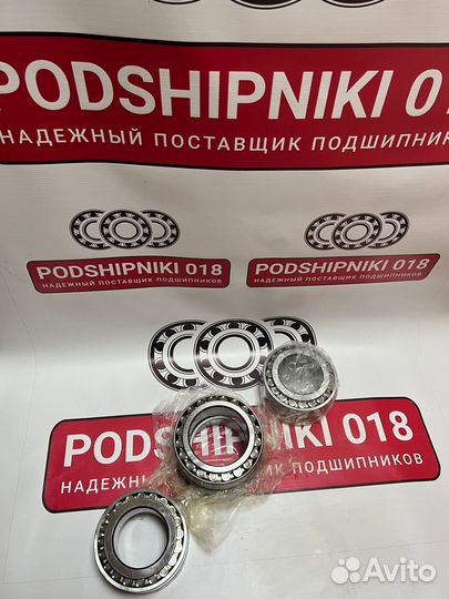 Подшипники NN4938K NNU4934 NN3012 NN3014 NN3016