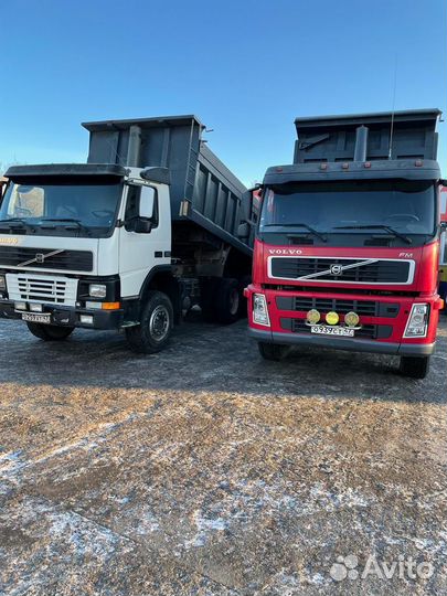 Грузоперевозки