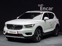 Volvo XC40 2.0 AT, 2021, 18 219 км, с пробегом, цена 2 530 000 руб.