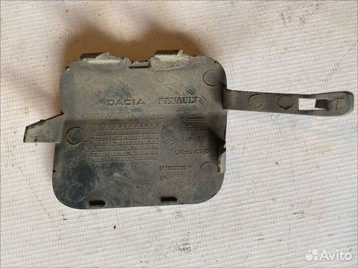 Заглушка буксировочного крюка Renault Logan