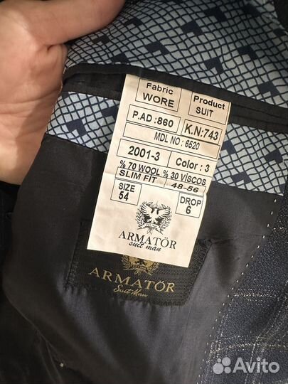 Костюм брючный