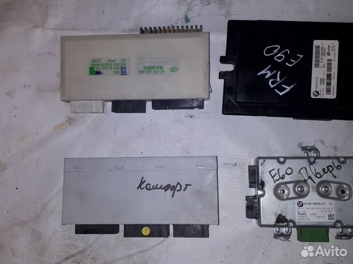 Блок комфорта JBE, FRM, SGM BMW