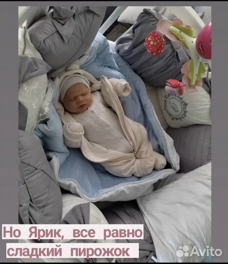 Детская кроватка трансформер круглая