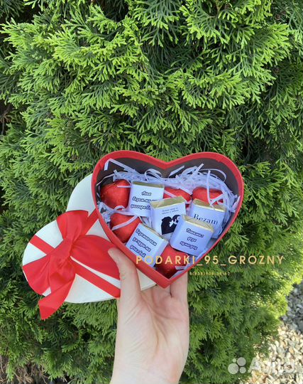 Подарок конфеты с пожеланиями