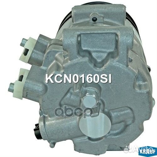 Компрессор кондиционера KCN0160SI Krauf