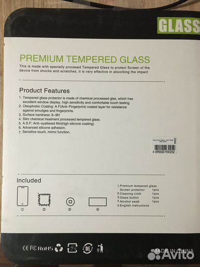 Защитное стекло Apple iPad