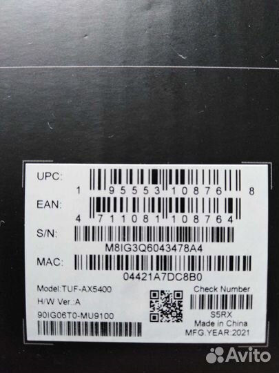 Wi-Fi роутер asus TUF Gaming AX5400 (новый)