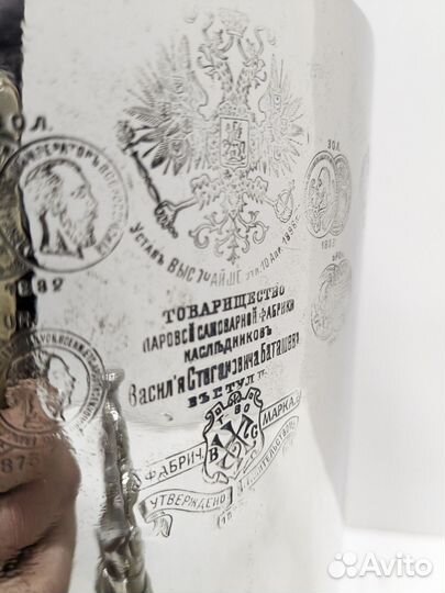 Самовар12л.коллекционный 95%все оригинальное 1898г
