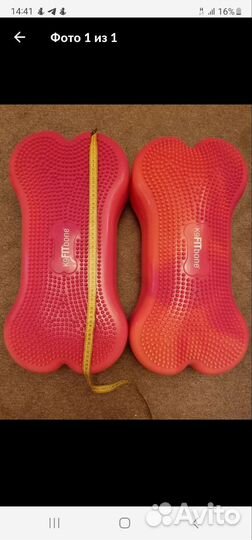 Платформа для балансировки FitPaws K9fitbone