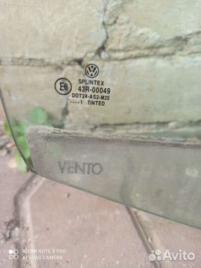 Бора (седан) Стекло заднее правое оригинал