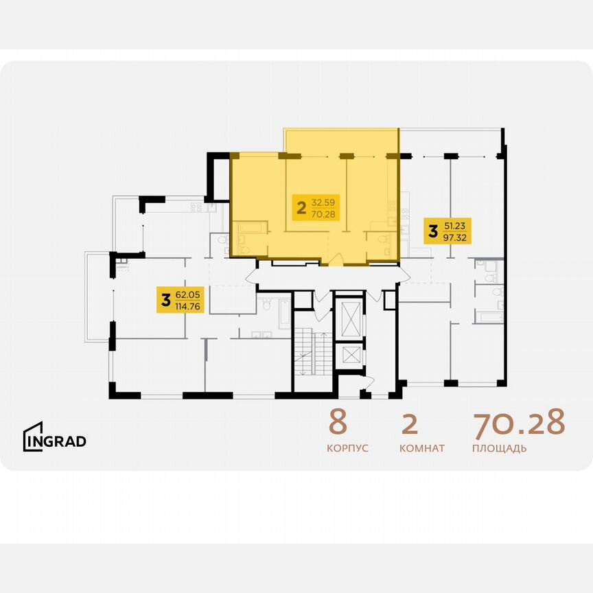 2-к. квартира, 70,3 м², 16/16 эт.