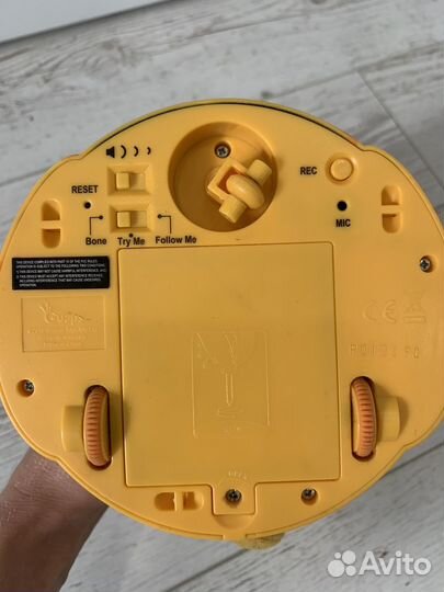 Интерактивная игрушка собака от 6 мес