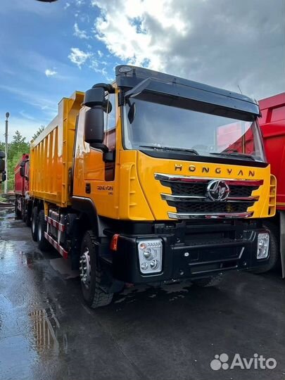 IVECO-Hongyan CQ3346HV35, 2023