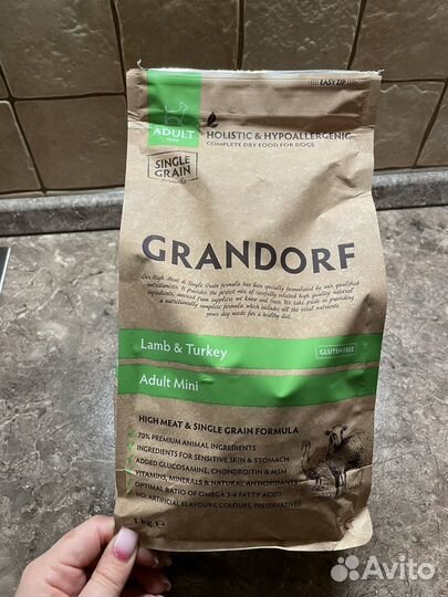 Корм для собак Grandorf