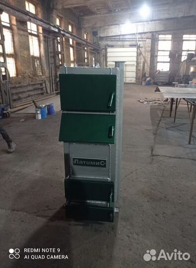 Котел твердотопливный